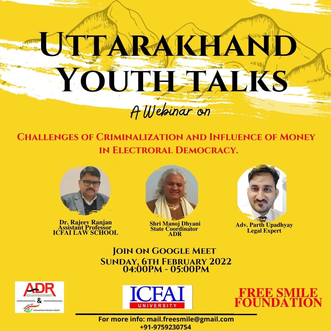 Democracy Under Scrutiny โ Official Event Poster